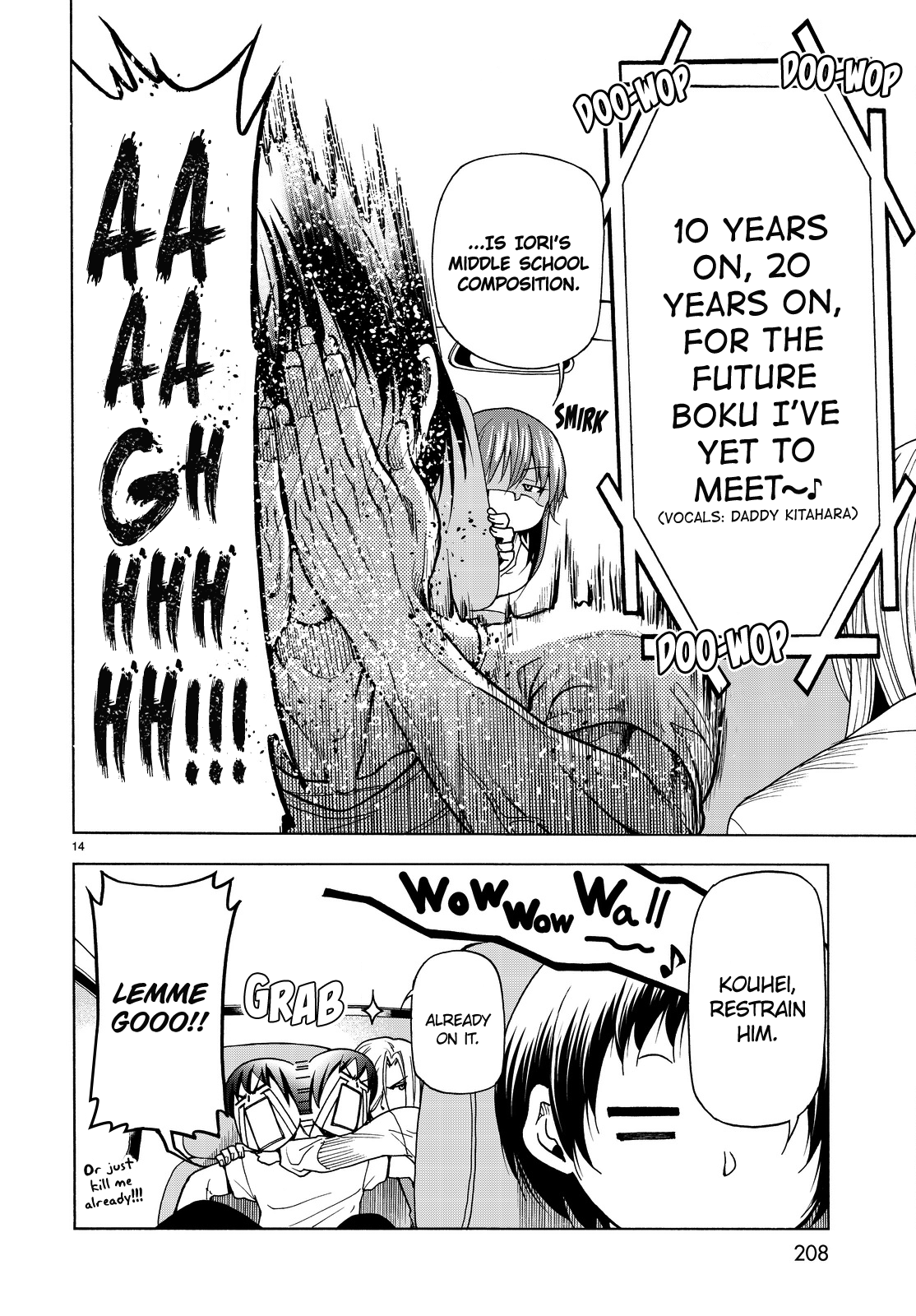 Grand Blue, Chapter 33 image 15